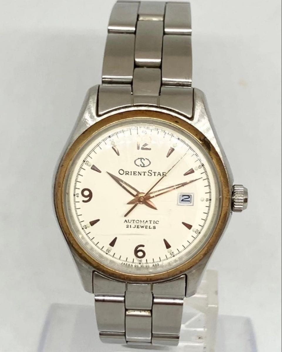 Orientstar 2001 Limited Model Automatic Wristwatch - image 2