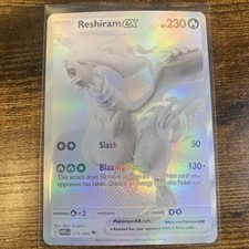 Reshiram ex 173/086 Sv: White Flare Holo