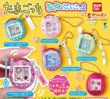 Tamagotchi Charm Collection Capsule Toy Gacha Complete set Shaka miniature Vol.2