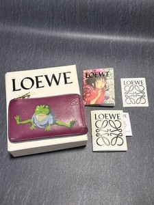 Loewe Spirited Away | eBay