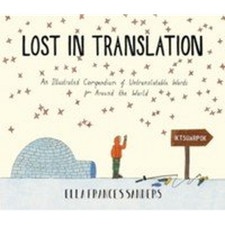 Lost in Translation