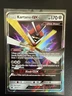 2017 Kartana GX ULTRA RARE 70/111 Crimson Invasion Card Pokemon TCG Holo Foil