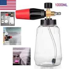 Adjustable Snow Foam Cannon 1/4" Quick Connect 1000mL Bottle for Pressure Washer