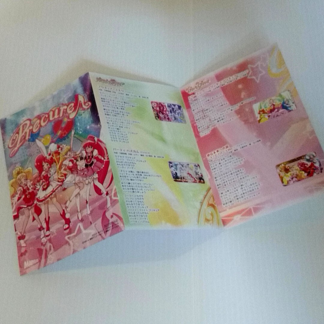 DVD Pretty Cure Ending Movie Collection, 2 volumes(Japan) | eBay