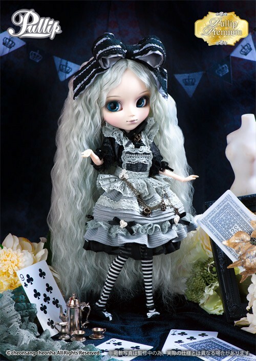 pullip halloween