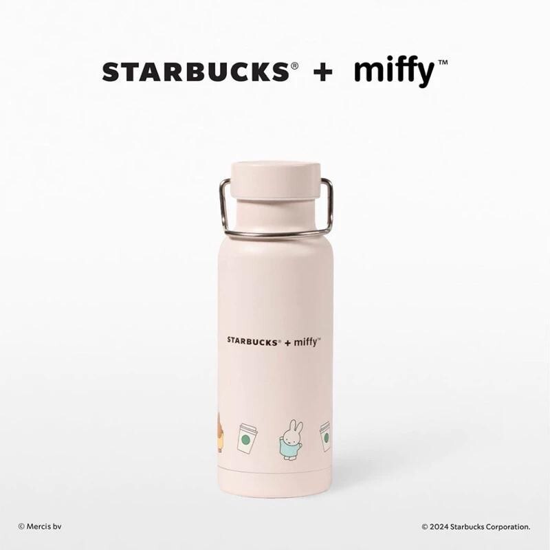 新作 Starbucks Miffy 水筒 Starbucks Miffy Tumbler Stainless Bottle Singapore Limited