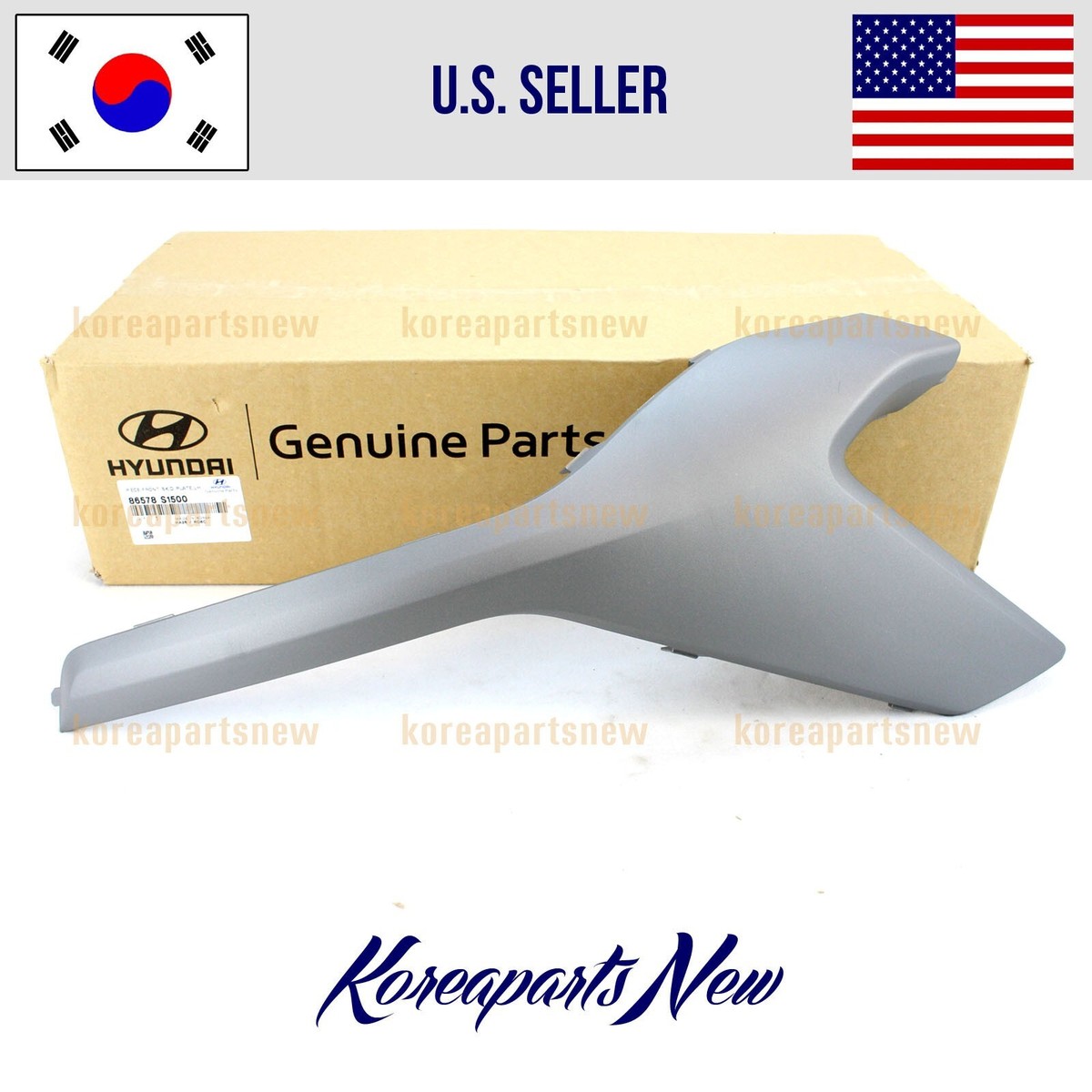 FRONT Skid Plate Bumper Lower Left DRIVER Gray ⭐OEM
