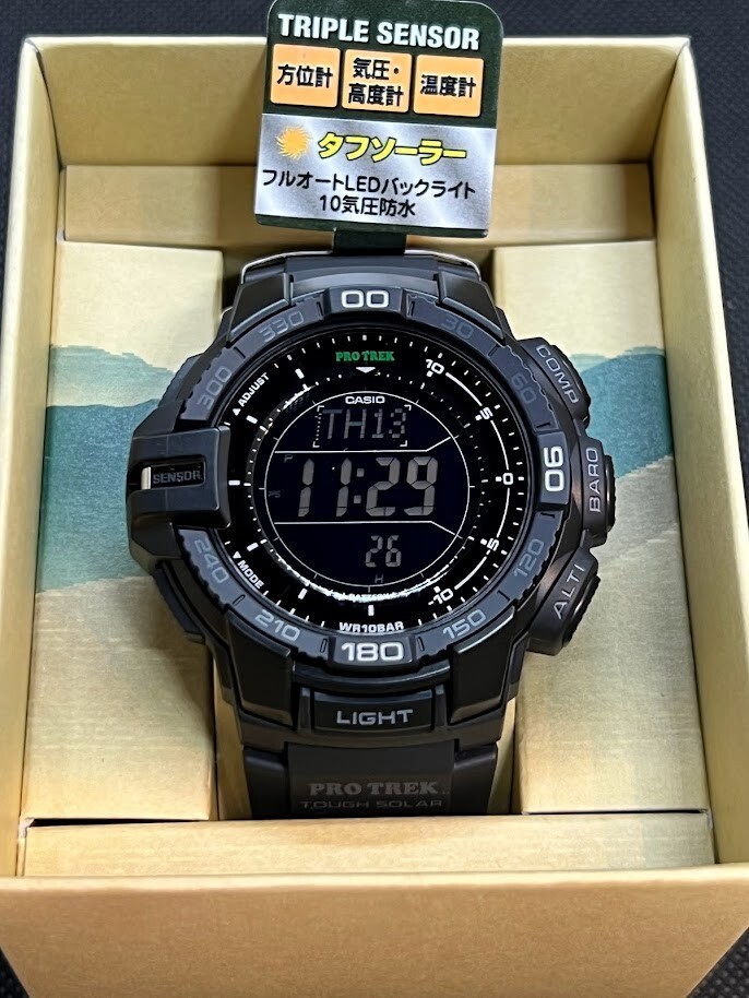 CASIO PROTREK PRG-270-1AJF Triple Sensor Ver.3 Black Tough Solar