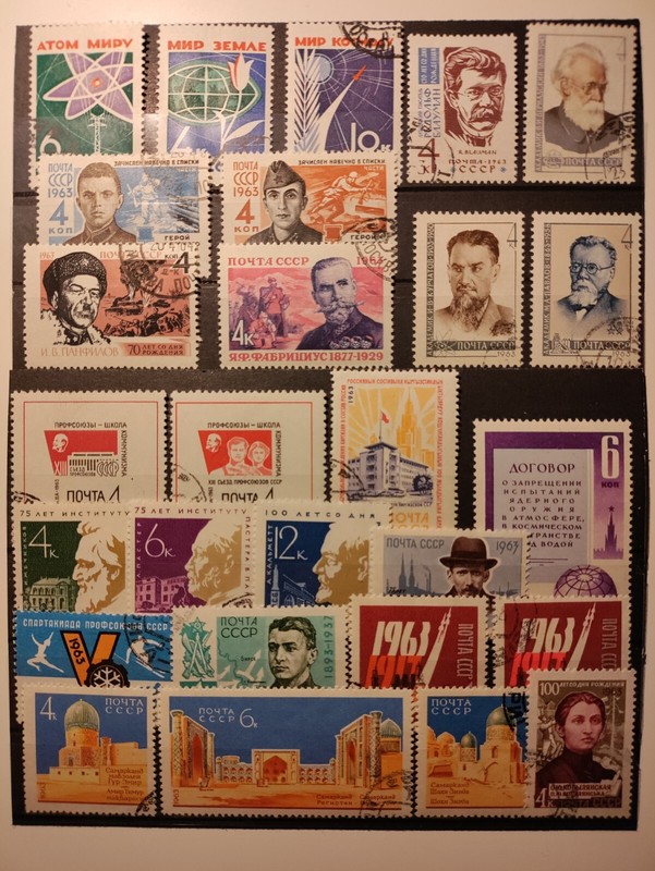 1963 Soviet Union Stamps(History of the USSR),CTO,NH,OG