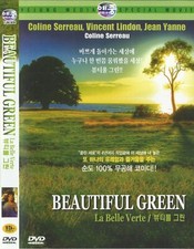 La Belle Verte (1996 - Coline Serreau, Vincent Lindon) DVD NEW