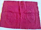 Vintage Panama  Mola Applique 2 BIRDS Folk Art Textile 16  " X 12 1/2" — photo 2