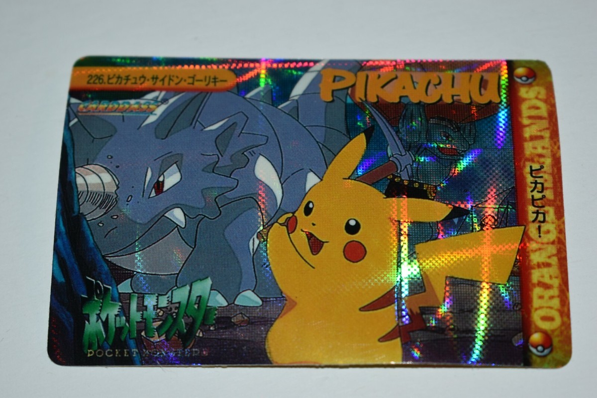 1999 Pokémon Pocket Monsters Anime Collection Bandai Carddass