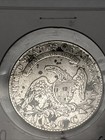 1825 Capped Bust Silver Half Dollar - "could Be Extra Fine Cleaned” — photo 3