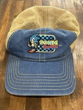 Distressed Sonic the Hedgehog Vintage Logo Mesh Trucker Dad Hat