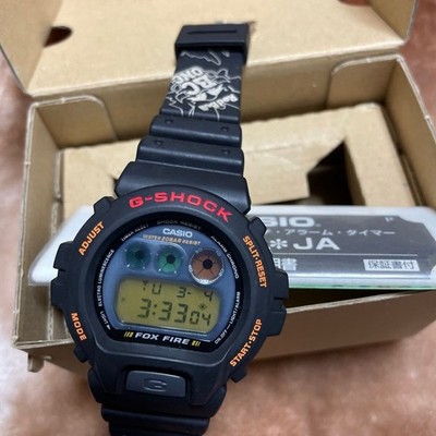 Casio G-Shock Red Bull BC One Tokyo 2010 Limited Edition Uhr