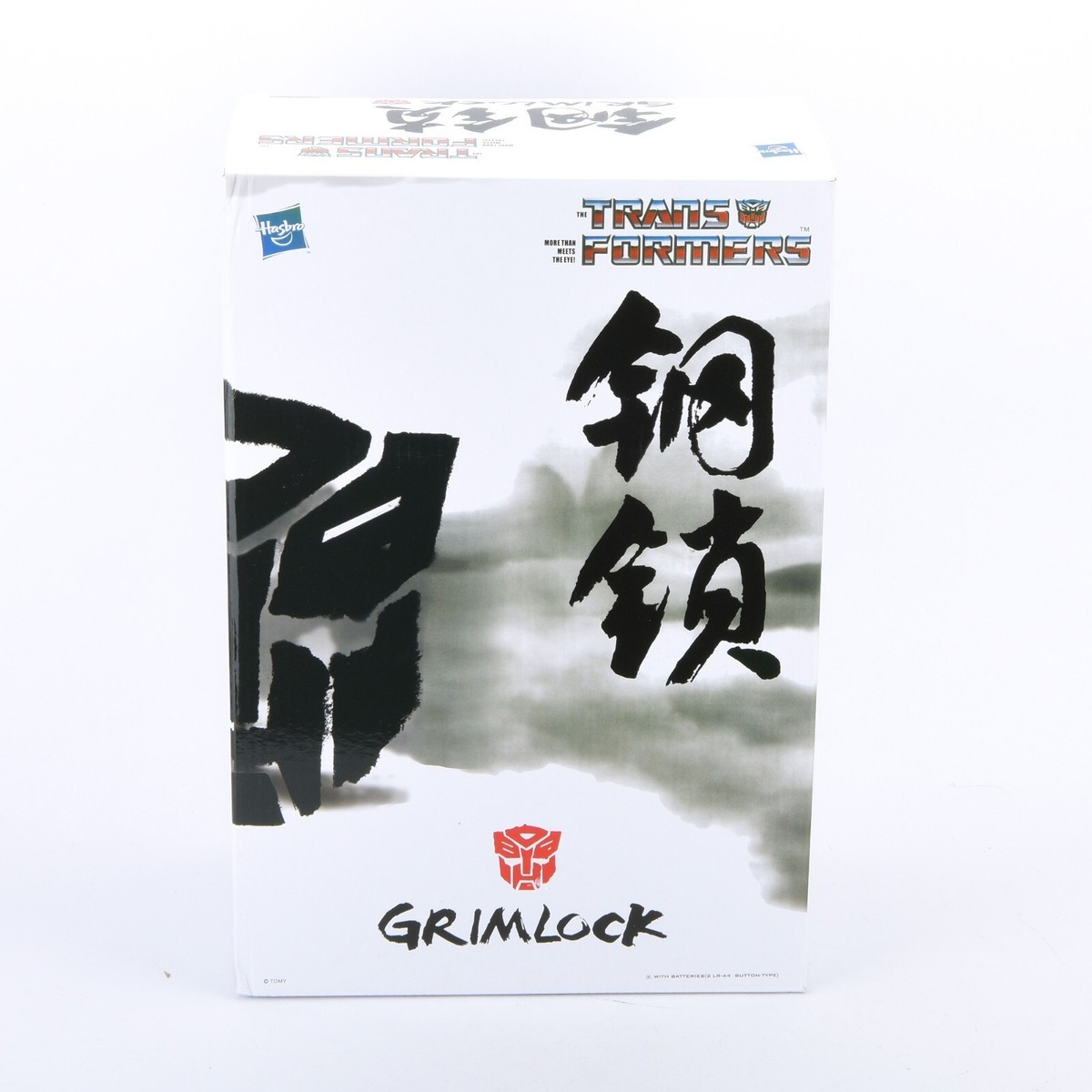 Transformers Masterpiece MP-08 Asia Exclusive Dinobot Grimlock