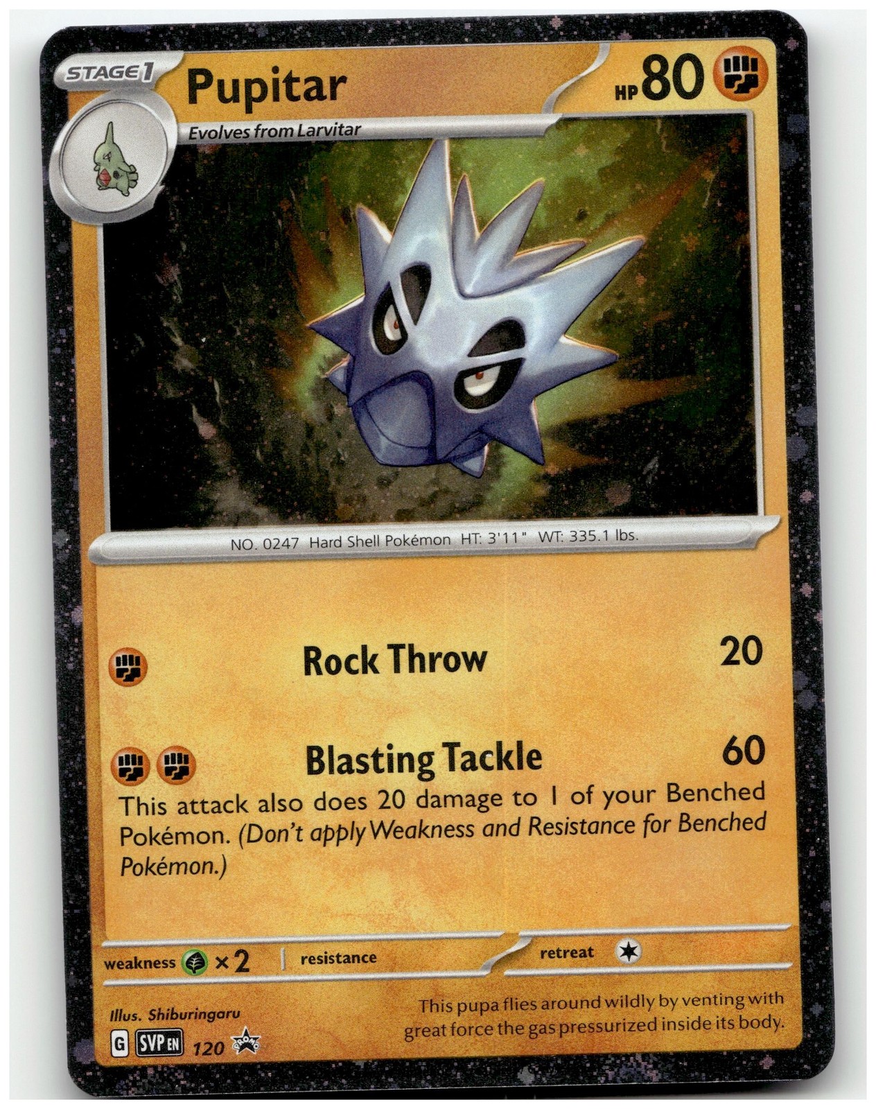 Pokemon Pupitar SVP 120 SV Black Star Promo Cosmos Holo NM Shiburingaru