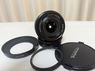 Nikon AI-S 20mm Focal Camera Lenses for sale | eBay