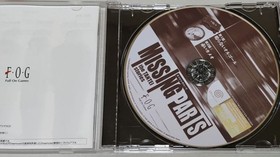 Poor Condition DC Dreamcast Missing Parts The Detectie Stories