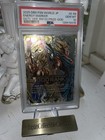 Picture 1 of 5