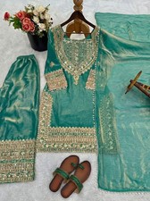 Wedding Ready Made Ethic Salwar Kameez Indian Dupatta Party Wear Pakistani