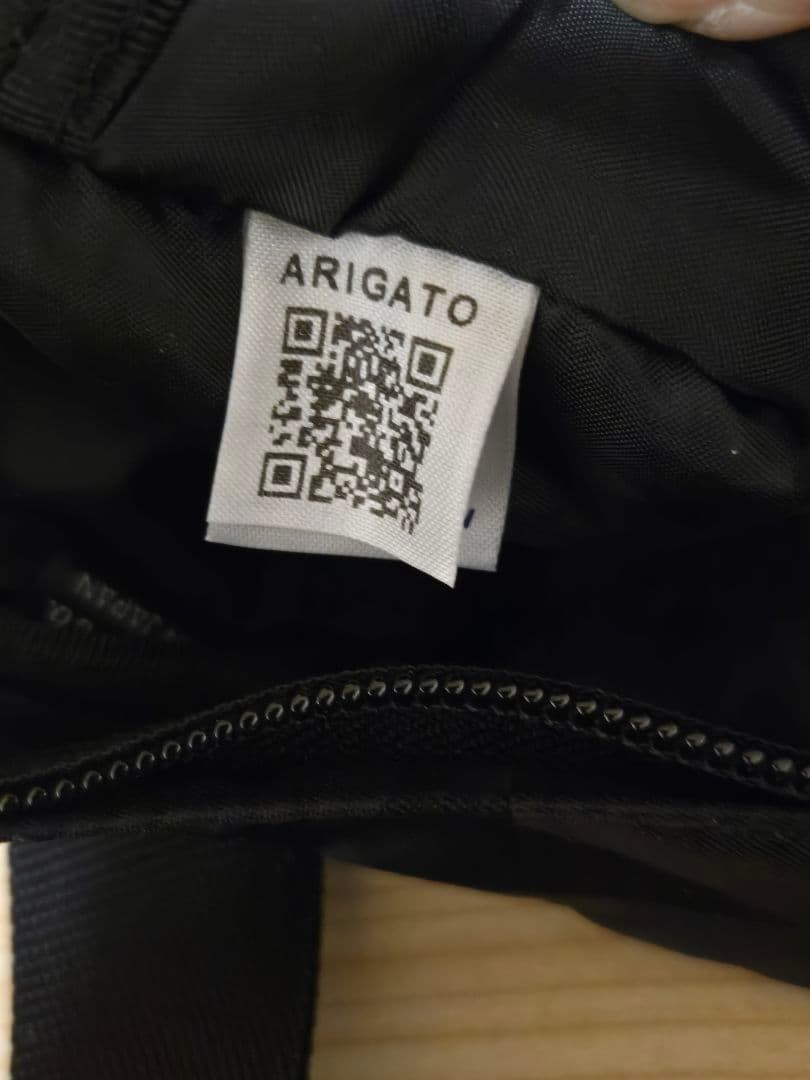 Porter Flag PORTER FLAG Star Pattern Verdical Sho… - image 7