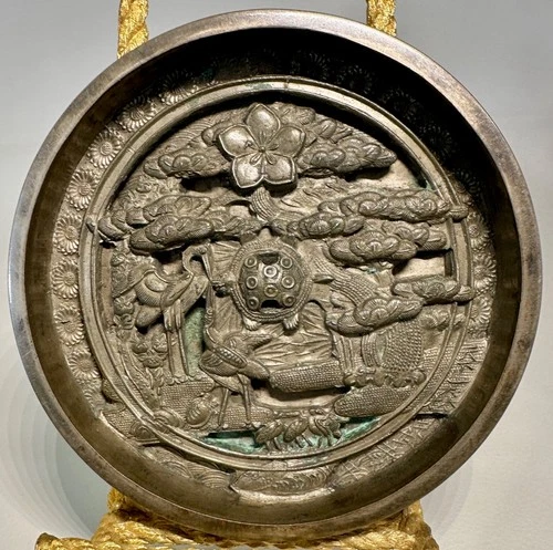 Ornate Antique Japanese Edo Period Bronze Mirror Kagami W Later Lacquer Box - Picture 2 of 15