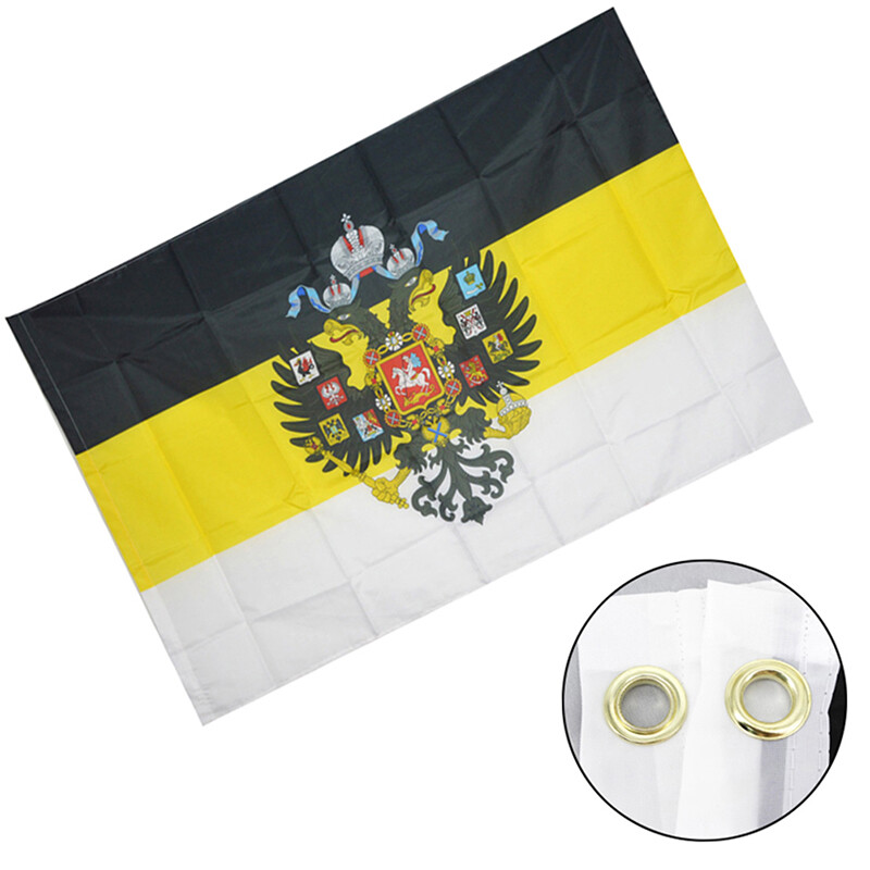 90x150cm WE Rising RUSSIAN GOD WITH US Eagle Russia Imperial Empire 90x150cm-we-rising-russian-god-with-us-eagle-russia-imperial-empire