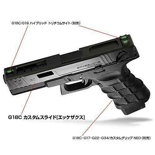 東京マルイ　GLOCK18C Amazon | 東京マルイ(TOKYO MARUI) GLOCK 18C SILVER SLIDE 18歳