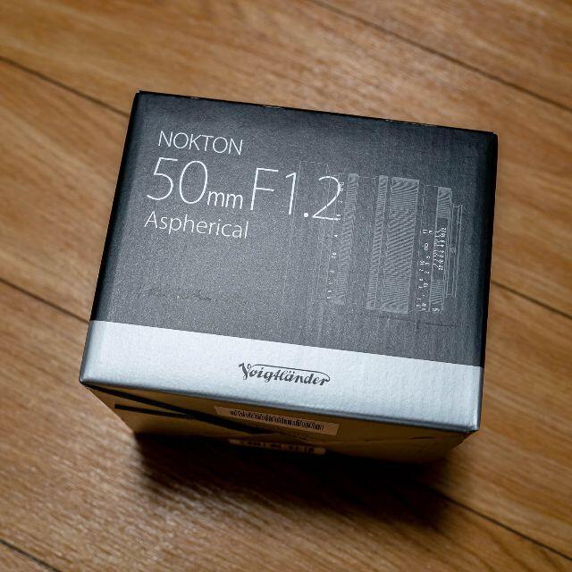 Voigtländer NOKTON50mmF1.2 Aspherical VM Voigtlander Nokton 50mm f1.2 Aspherical VM Review - Tahusa