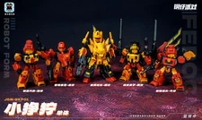 New Jiguangmao JGM-SKP01 FEROCY STEEL KIDDY MINI Predaking Combination Toy
