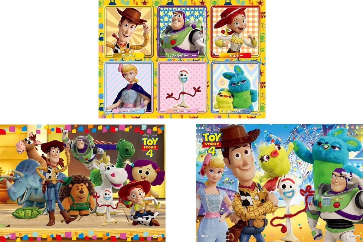 Epoch 42/56/63 Piece Disney Toy Story 4/Forever Friends Jigsaw