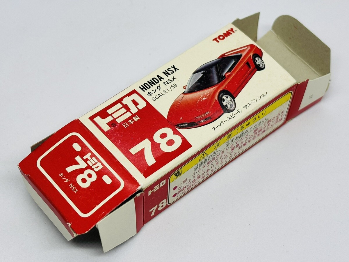 Tomica Tomy 78-6-1 Honda NSX - Made In Japan | eBay