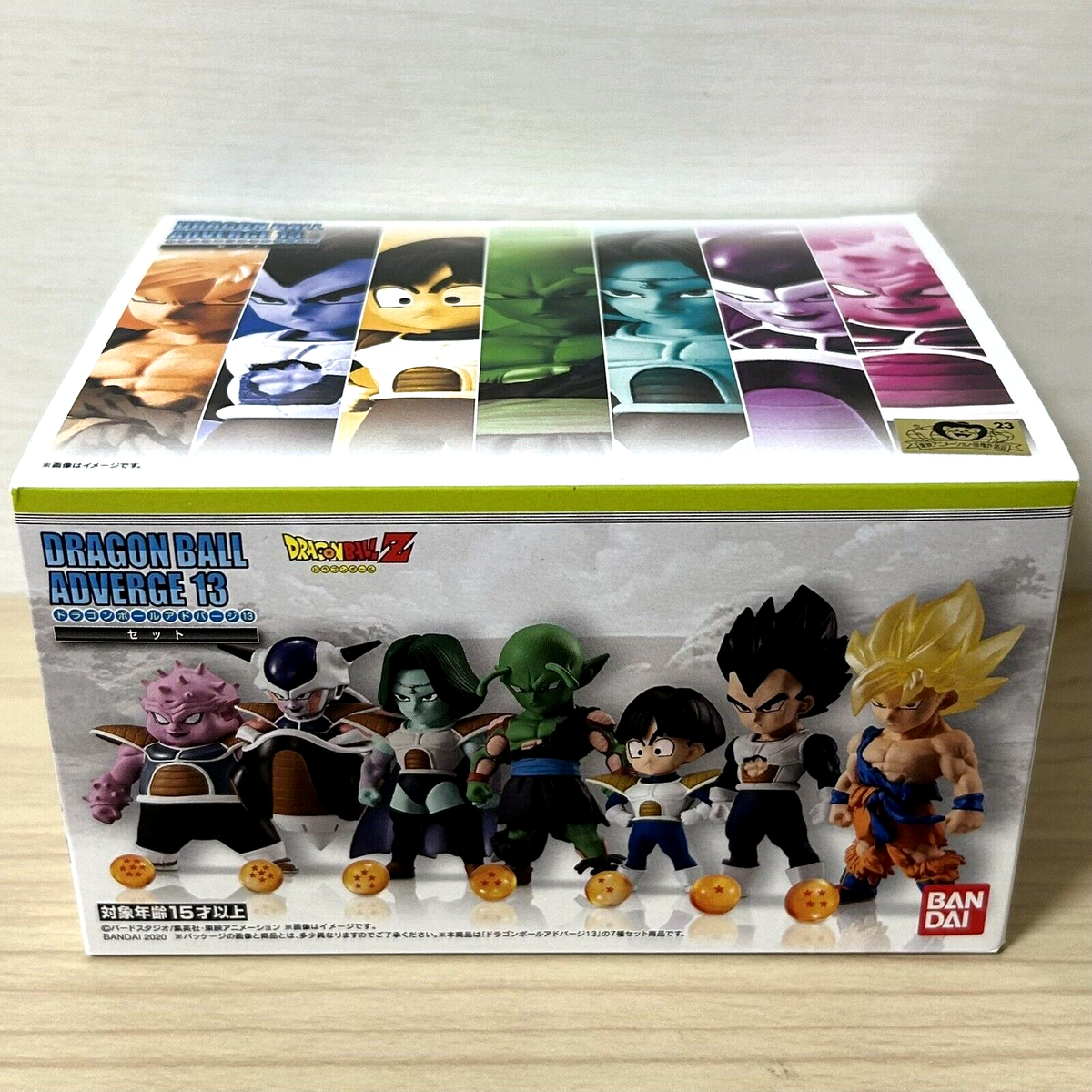 未開封】ドラゴンボールアドバージ13 コンプリート7種 DRAGON BALL