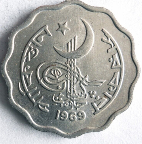 1969 PAKISTAN 10 PAISA - Excellent Coin - FREE SHIP - PAKISTAN BIN #Z