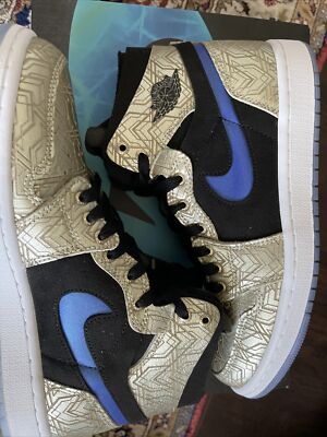 aj1 size 7
