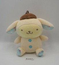 Pompompurin Purin B2001 Sanrio 2020 Keychain Mascot Plush 5" Toy Doll Japan