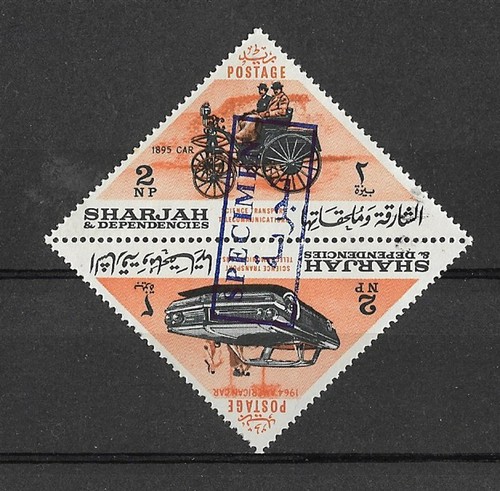 A2) UAE Arab Emirates Sharjah 1965 MNH - Proof - Cars Mercedes Benz Pontiac