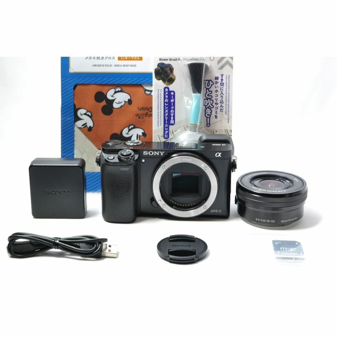 SONY α6000 Power Zoom Lens Kit black Amazon.com : Sony Alpha a6000 Mirrorless Digital Camera w