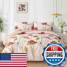 Wongs Bedding Floral Quilt Set King Size 3 Pieces Beige Farmhouse Bedspread