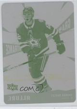 2020-21 Allure Grand Entrance Printing Plate Yellow 1/1 Thomas Harley #GE-17 f7a