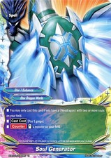 Buddyfight TCG card X-BT01/0082EN U Soul Generator The Dark Lord's Rebirth