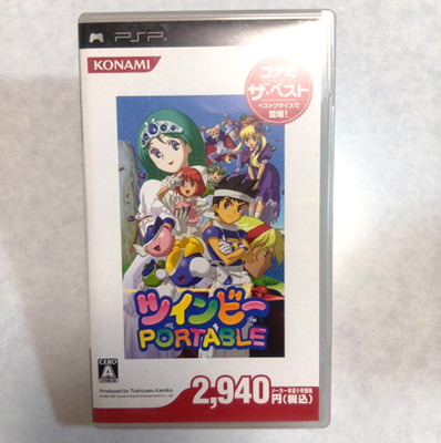 Twinbee portable PSP Japan SONY KONAMI Tested