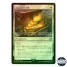 Phoenix Down U Foil 029 FINAL FANTASY MTG Japanese