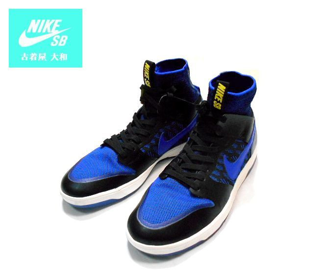 NIKE Men 8.0US Kevin Turpenning Signature Model Sb Zoom Dunk High Elt Elite Boxe