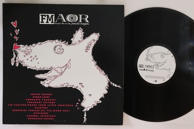 LP Junichi Inagaki Fm Aor Respect Remix For Junic MT90203 TEICHIKU Japan Vinyl P
