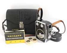   Vintage cine camera Ekran 8mm movie camera collectible Set Soviet USSR 1964