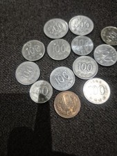 13 PC.NEW KOREA-SOUTH  HIGH DENOMINATION COINS 2/500 9-100 WON 50 10 1985-2012