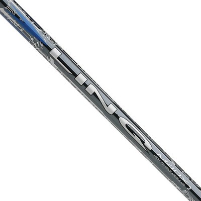 NEW UST Mamiya LIN-Q M40X Driver/Fairway Shaft (Choose Color/Weight/Flex) UNCUT