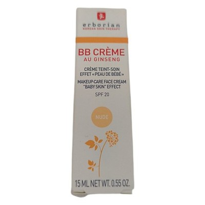 Erborian BB Creme mit Ginseng - Getönte Creme - Pflege mit ''Babyhaut-Effekt'' - 5